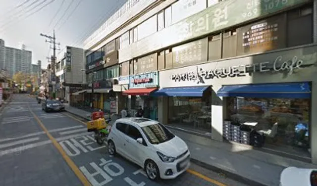 파리바게뜨 고양점