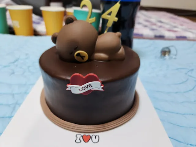 Paris Baguette Sokcho Central