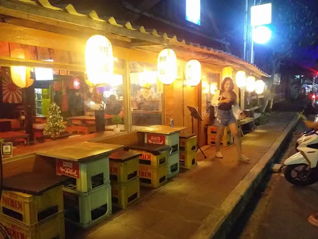 อิซากายะ Izakaya Kohchang