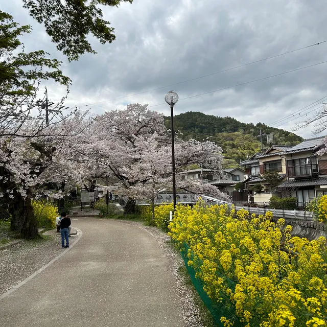 Sosui Park (Old Moroha Dam)