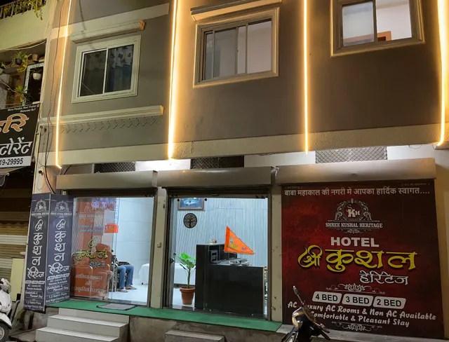 SHREE KUSHAL HERITAGE