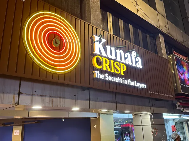 Kunafa Crisp - Branch 1