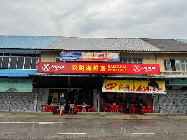 Sam Chai Seafood Cafe