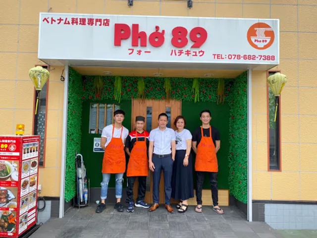 Pho 89