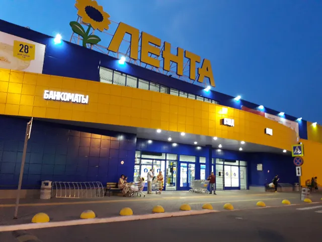 Октябрьский район