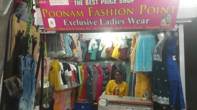 Poonam Fashion Point