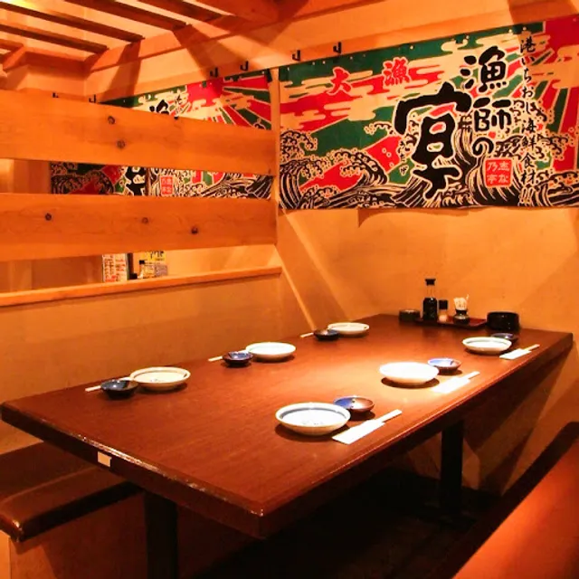 Shinanosuke Sakaihigashiten