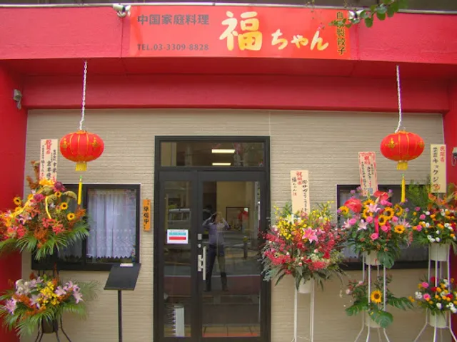 中国家庭料理 福ちゃん