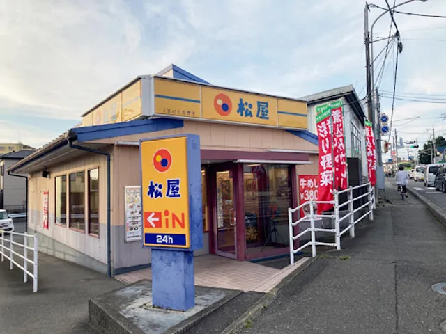 Matsuya Urawa Daitakubo