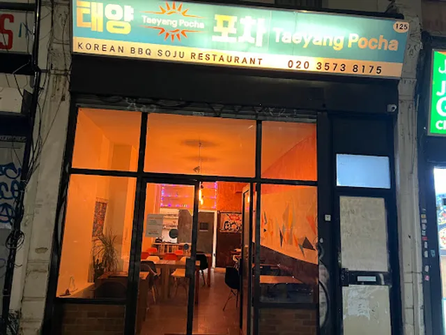 Taeyang Pocha Korean BBQ SOJU Restaurant
