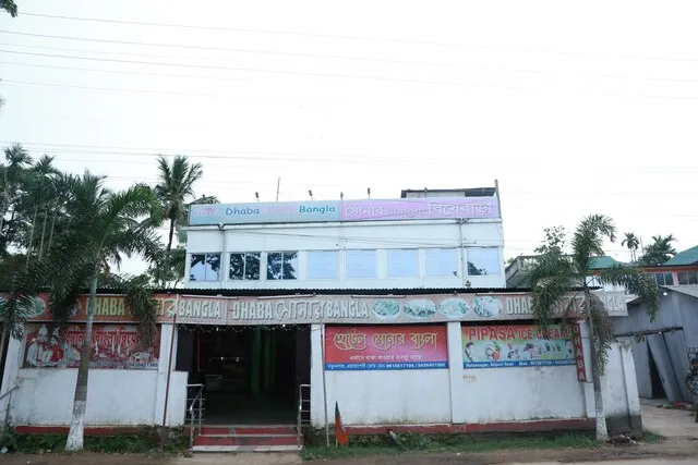 Collection O Hotel Sonar Bangla