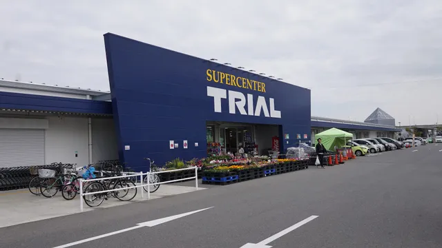 Super Center TRIAL Rinku-Town