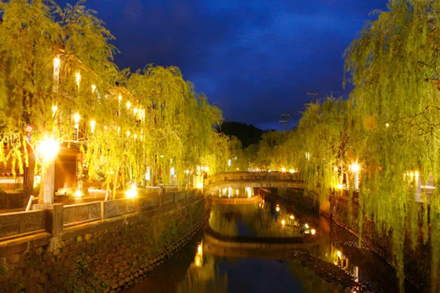 Oedo Onsen Monogatari Kinosaki