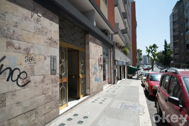 Casa Viviana - Bari Policlinico