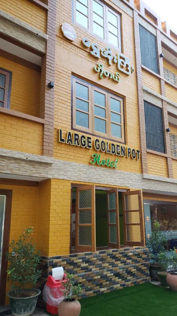 Large Golden Pot Hotel