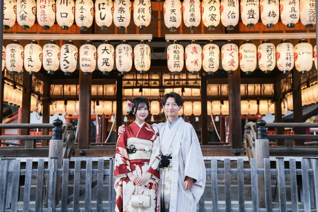 Kimono Rental Wa Plus Kyoto