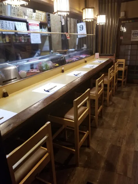 福すし【良心一番・腕一番の店】