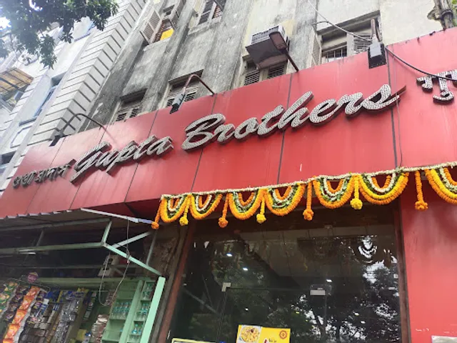 Gupta Brothers - Chandni Chowk