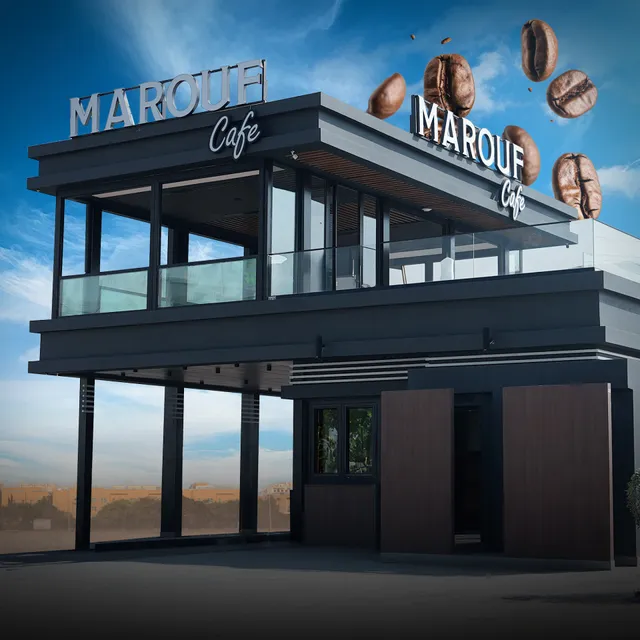 Marouf cafe
