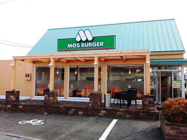 Mos Burger Konan