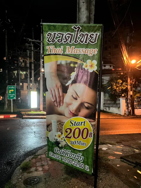 Thai Massage