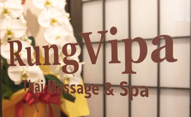 RungVipaThaiMassage&Spa