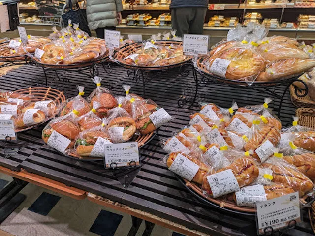 グランジュール厚木林店