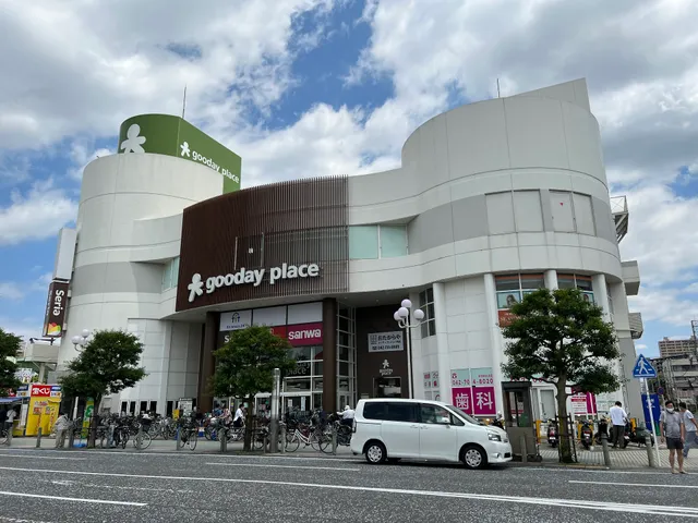 Gooday Place Sagamihara