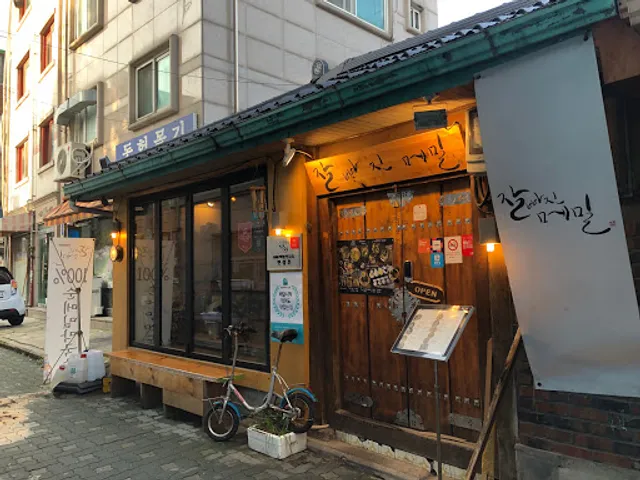 Jalppajin Memil - Ikseon Branch