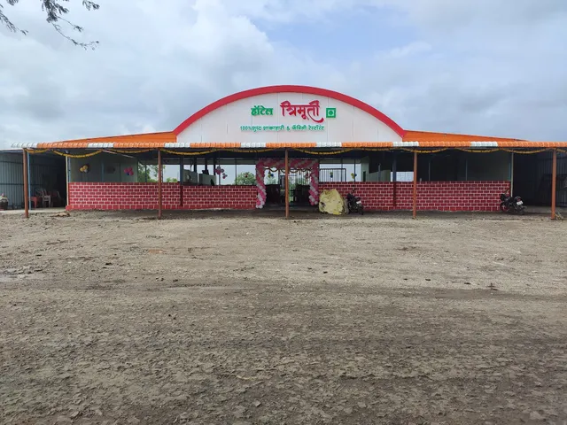 Hotel Trimurti (Pure veg & Family Restaurant)