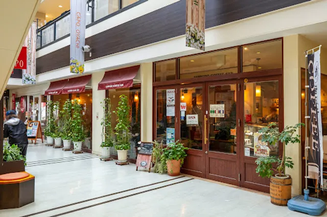 Sapporokohikan Oyachiten