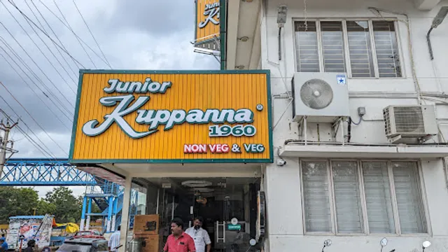 Hotel Junior Kuppanna