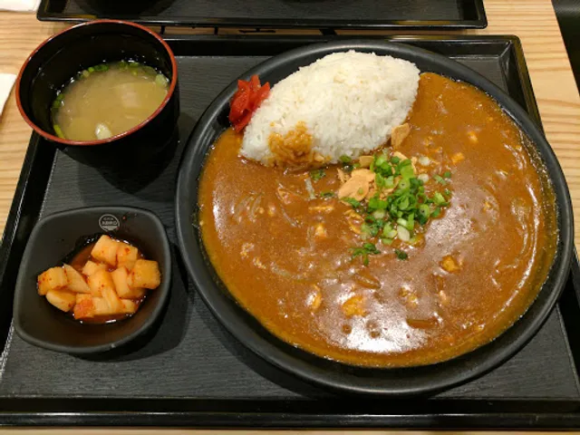 Abiko Curry - Curry House