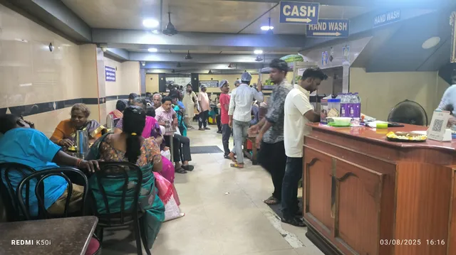 HOTEL ATCHAYA BHAVAN