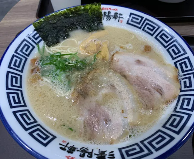 Kurume Ramen Seiyoken Nishitetsu-Kurume shop