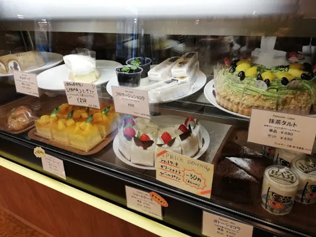 IMAIBOOKScoffee 田和山店