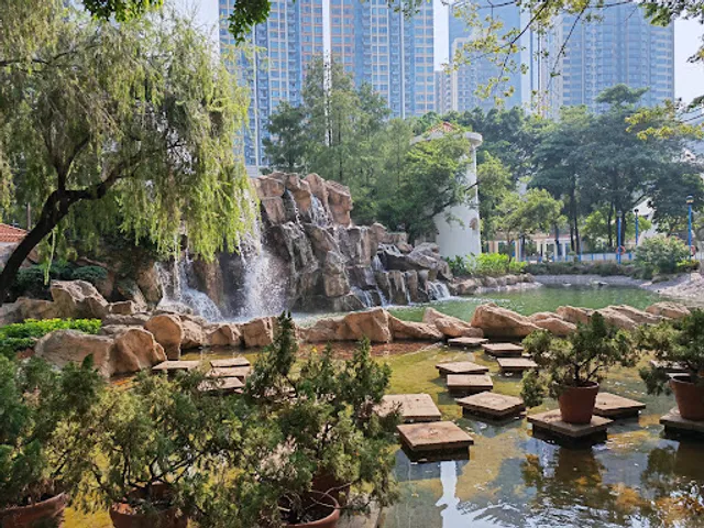 Tsuen Wan Park