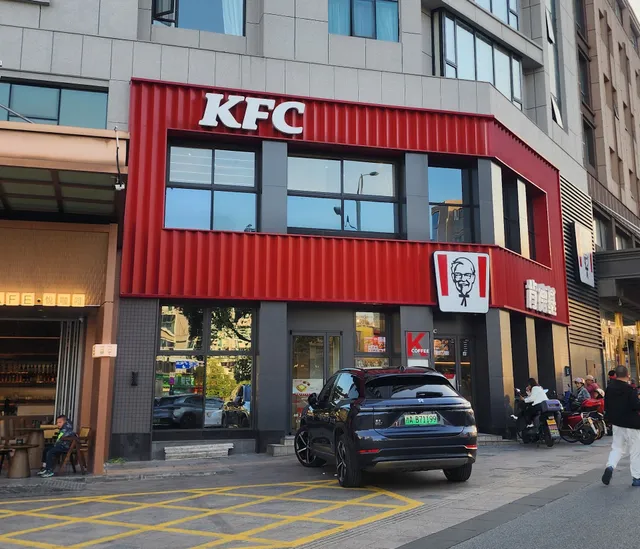 KFC