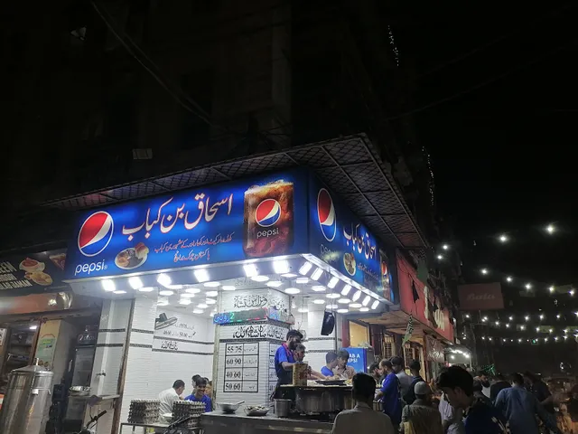 Ishaq Bun Kabab