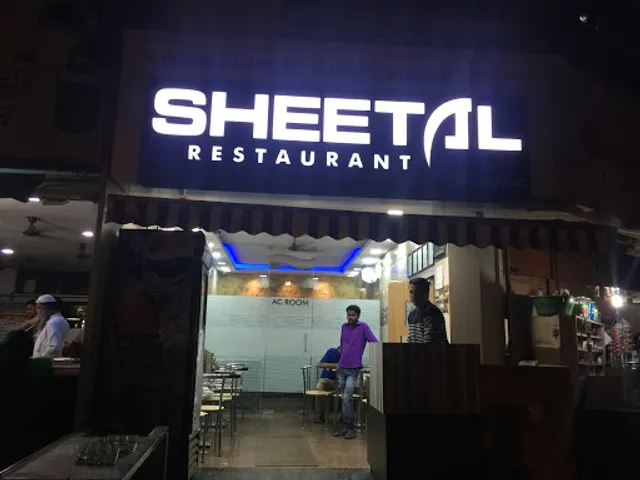 Sheetal Restaurant