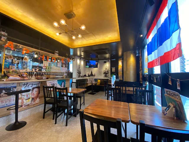 OCHABAR CAFE Thai Cuisine