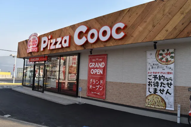 PizzaCooc KokuraIbori