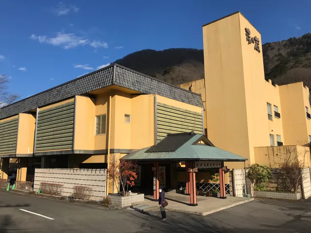 Hotel Shirakawa Yunokura