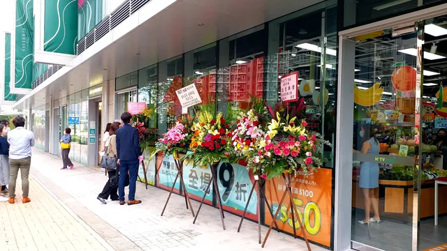 SAVANNAH Place - O'South Coast 澳南海岸