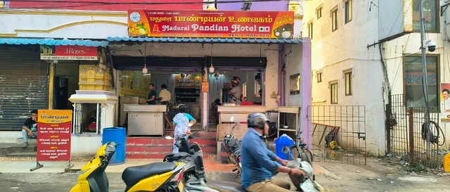 MADURAI PANDIAN HOTEL