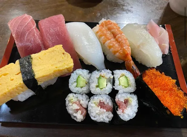 Sakae Sushi