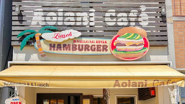 Aolani Cafe