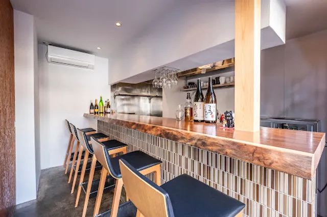 Tempura Bar Gion Sukiro