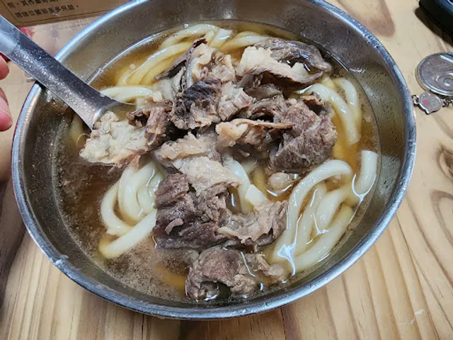 Six Thousand Beef Soup