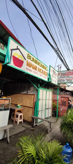 Buningning Bat En Ball